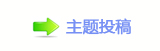 【香⽮䒍饥❙桑网】
